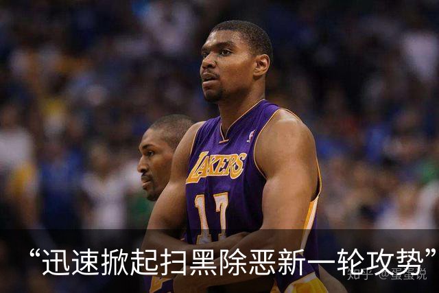 “迅速掀起扫黑除恶新一轮攻势”！多省份密集部署，公布举报方式