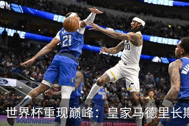 about image